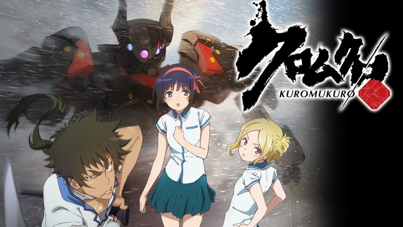 Illustration for article titled Spring 2016 Anime: Where and When?